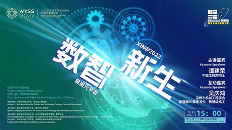 北一外流|【奋进双一流】《Science》刊发北工大材料科学与工程学院研究。